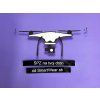 Štítek na dron (SPZ)